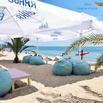 Raya Апартамент *